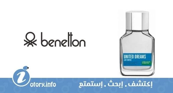 عطر بينتون جست يونايتد