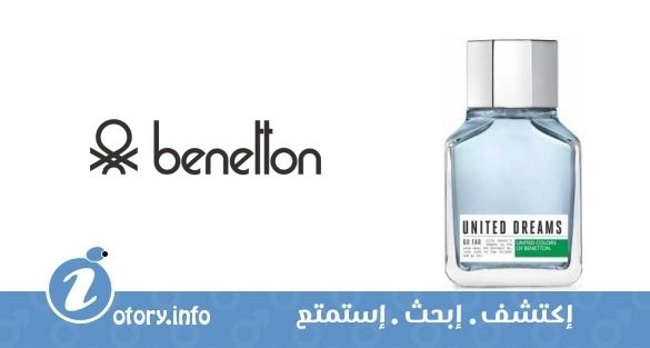 عطر بينتون يونايتد دريمز من جو فار
