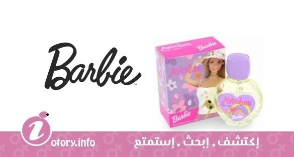 عطر باربي افينتورا باربي