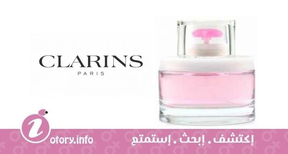 عطر كلارنس بار أمور  توجور