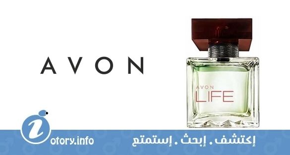 عطر أفون لايف فور هيم