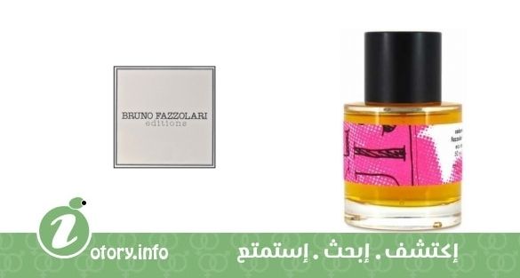 عطر كدافري اكسكويز برونو فازولاري 