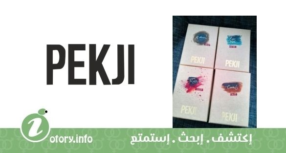 عطر كوير 6 بيكجي