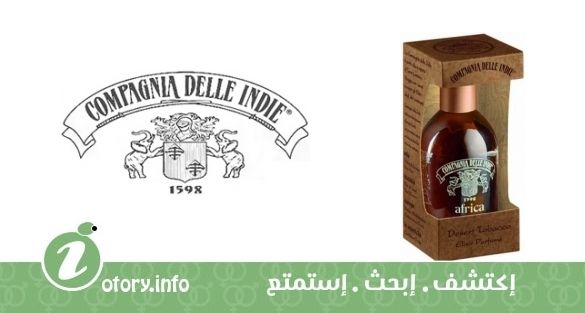 عطر كومبانيا ديل ايندي أفريكا ديزيرت توباكو