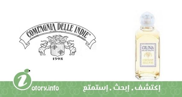 عطر كومبانيا ديل ايندي كولونيا