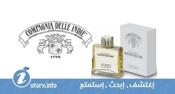 عطر كومبانيا ديل ايندي اي راجازي كومبانيا ديل ايندي اومو