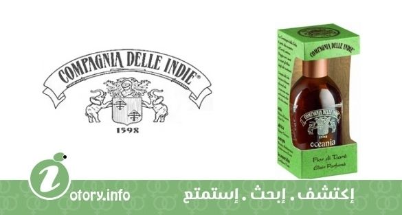 عطر كومبانيا ديل ايندي أوشيانيا تياري بلوسوم