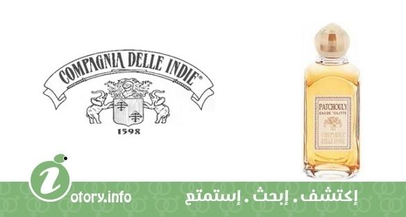 عطر كومبانيا ديل ايندي باتشولي