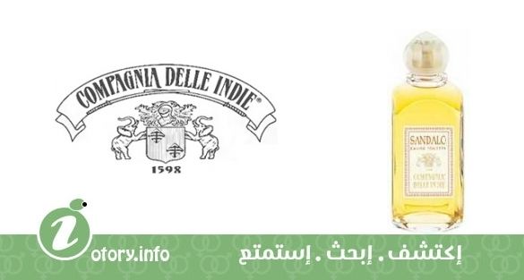 عطر كومبانيا ديل ايندي صاندلو