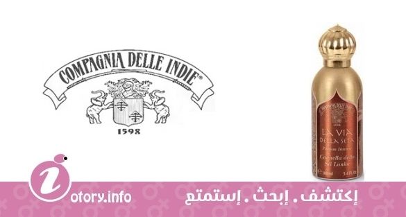 عطر كومبانيا ديل ايندي كانيلا ديلو سيريلانكا
