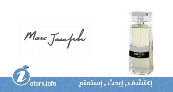 عطر امبريس مارك جوزيف