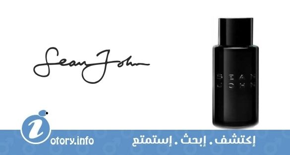 عطر شون جون شون جون