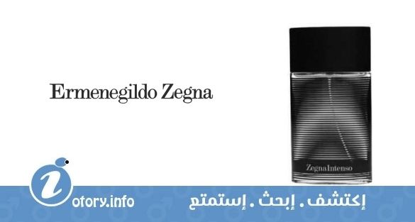 عطر زينيا انتنسو إرمنيجيلدو زينيا 