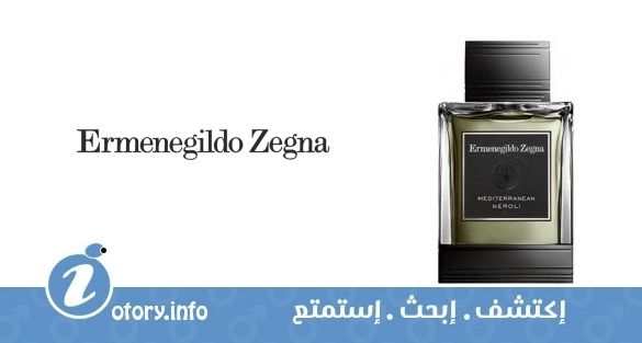 عطر ميد ترانيان نيرولي إرمنيجيلدو زينيا