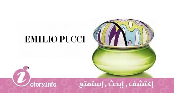 عطر فيفارا 2007 اميليو بوتشي