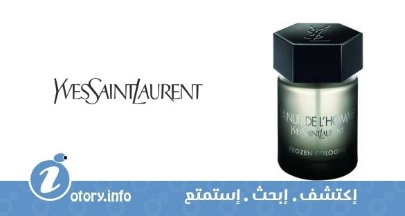 عطر لا نوي دي لا هوم فروزن كولونيا 