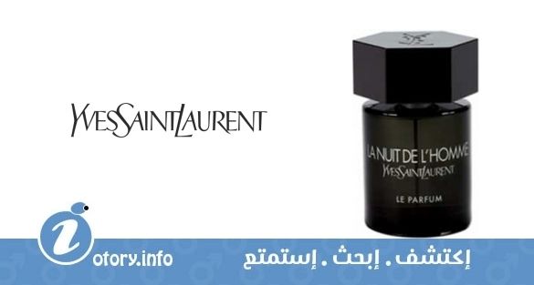 عطر لانوي دي لاهوم لو برفيوم