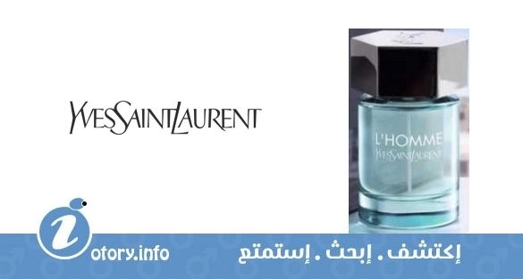 عطر لا هوم ايو دي إتي إيف سان لوران