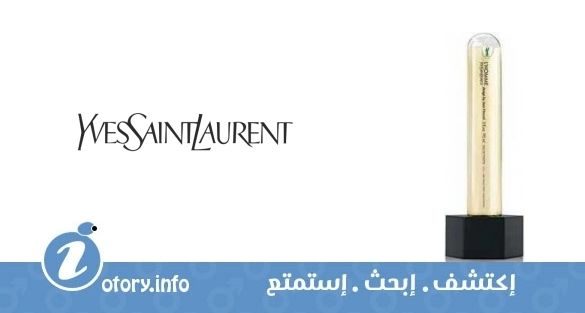 عطر لاهوم إيف سان لوران ديزاين باي جان نوفيل
