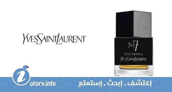 عطر لا كولكشن أم 7 عود أبسولو