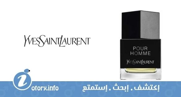 عطر لا كولكشن بور هوم إيف سان لوران