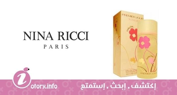 عطر بريمير جور لاكي داي نينا ريتشي