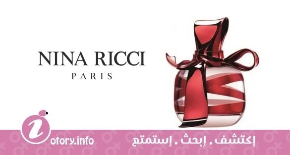 عطر ريتشي ريتشي دانسينج ريبون نينا ريتشي 