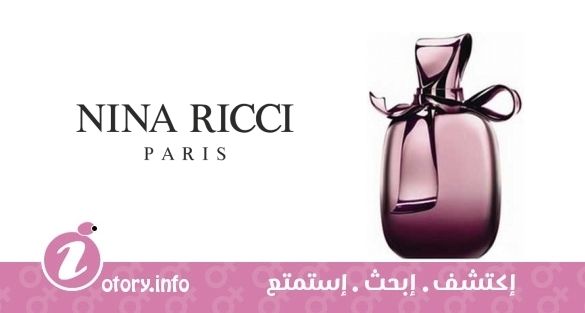 عطر ريتشي ريتشي ريفليت ميستيرياكس 