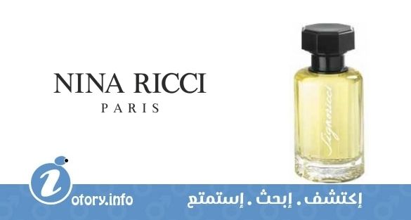 عطر سينوريتشي نينا ريتشي