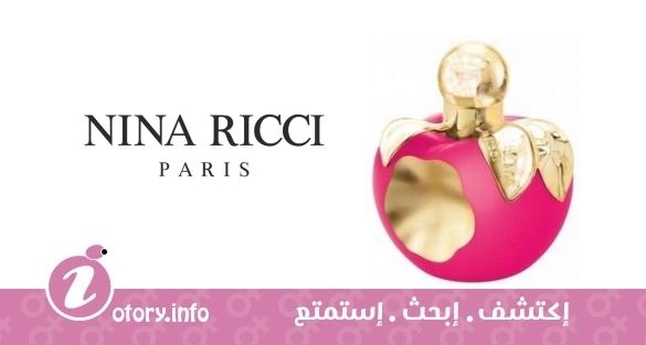 عطر لا تنتايشن دي نينا 