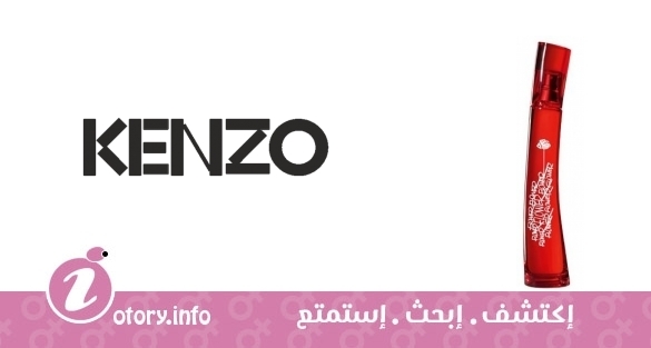 عطر فلاور تاج كنزو