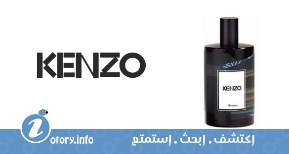 عطر كنزو بور هوم وانس ابون اتايم كنزو