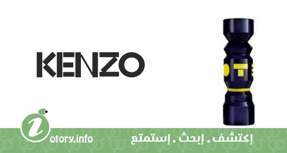 عطر توتيم يالو كنزو