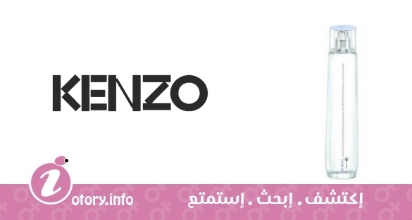عطر كنزوكي وايت لوتس ريلاكسينج كنزو