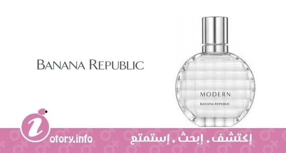 عطر  بنانا ريبابليك مودرن وومن