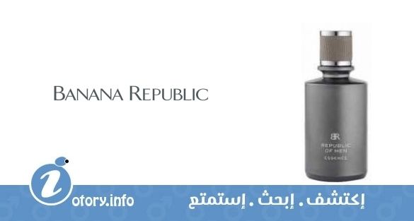 عطر بنانا ريبابليك ريبابليك اوف من اسنس