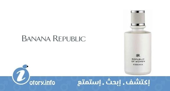عطر بنانا ريبابليك ريبابليك اوف وومن اسنس