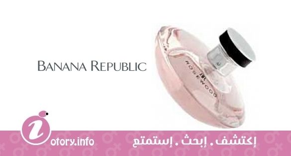 عطر بنانا ريبابليك روز وود