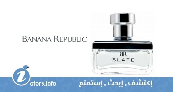 عطر بنانا ريبابليك سليت