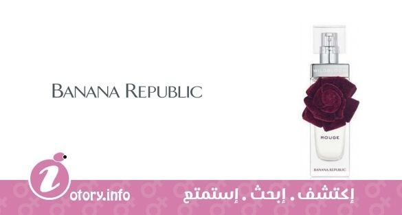 عطر بنانا ريبابليك وايلد بلوم روج