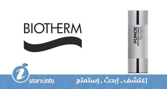 عطر بيوثرم بيوثرم هوم فورس