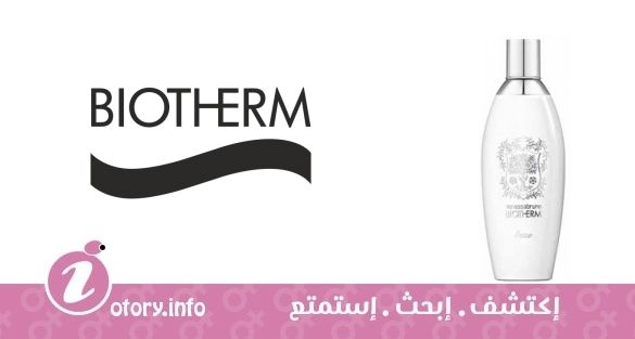عطر ليو باي فينيسا برونو بيوثرم
