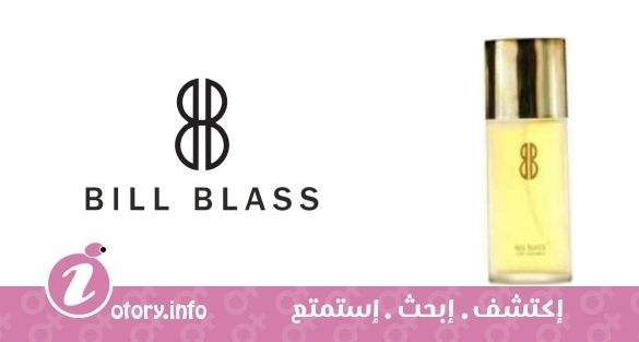 عطر بيل بلاس بيل بلاس فور وومن