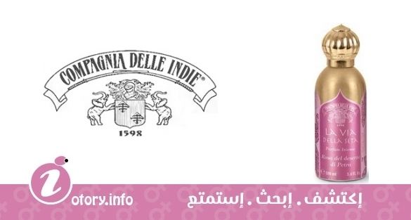 عطر كومبانيا ديل ايندي روزا ديل ديزيرتو دي بيترا