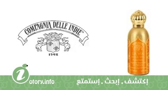 عطر كومبانيا ديل ايندي  توبازيو امبريال دي بالميرا