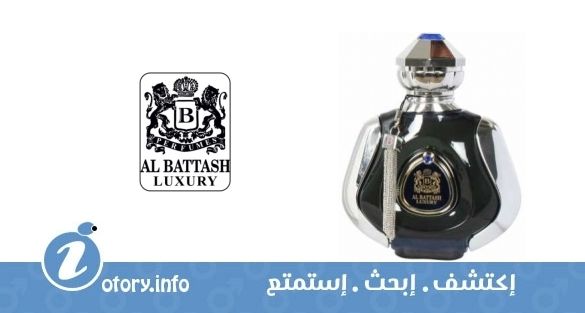 Hamdan