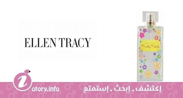 عطر بريتي بيتالز الين تراسي