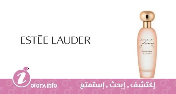 عطر بليجر غوينث بالترو ليمتد اديشن استي لودر