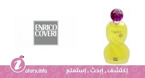 عطر انريكو كوفري بايليتس 3 انريكو كوفري