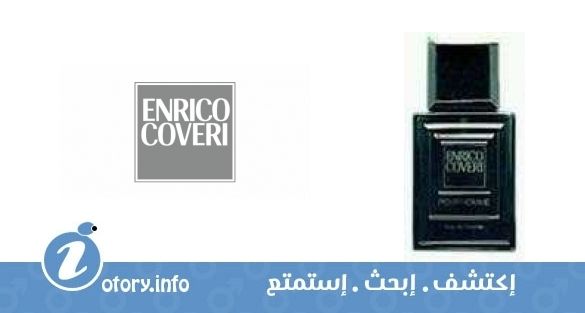 عطر انريكو كوفري بور هومانريكو كوفري